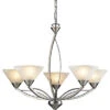 5-Light Elysburg Chandelier -Ruelala 3050156298 RLLD 1