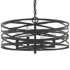 Vorticy 4-Light Chandelier -Ruelala 3050497959 RLLD 1